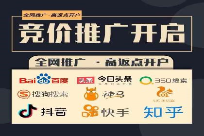 短视频信息流广告的投放策略：美拍案例分享