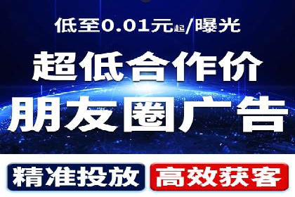 百度推广收费模式分析：实战案例分享