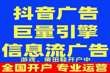 百度推广公司案例解析：如何利用百度推广实现快速转化